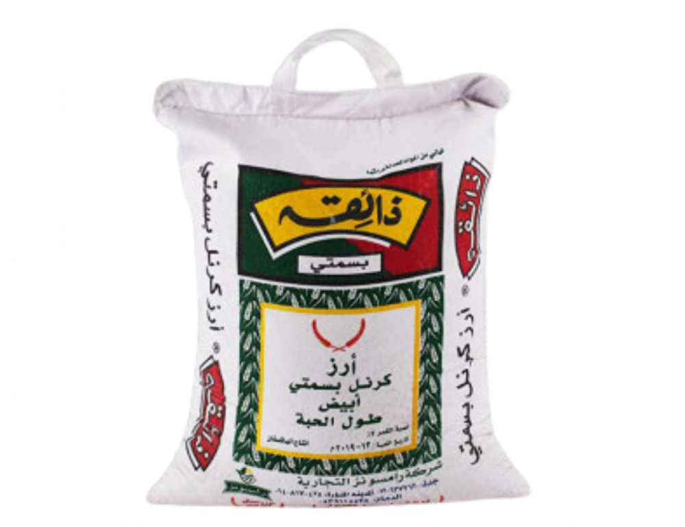 أفضل طريقة طبخ أرز كرنل بسمتي لتحضير وجبة مثالية 2 طريقة طبخ أرز كرنل بسمتي
