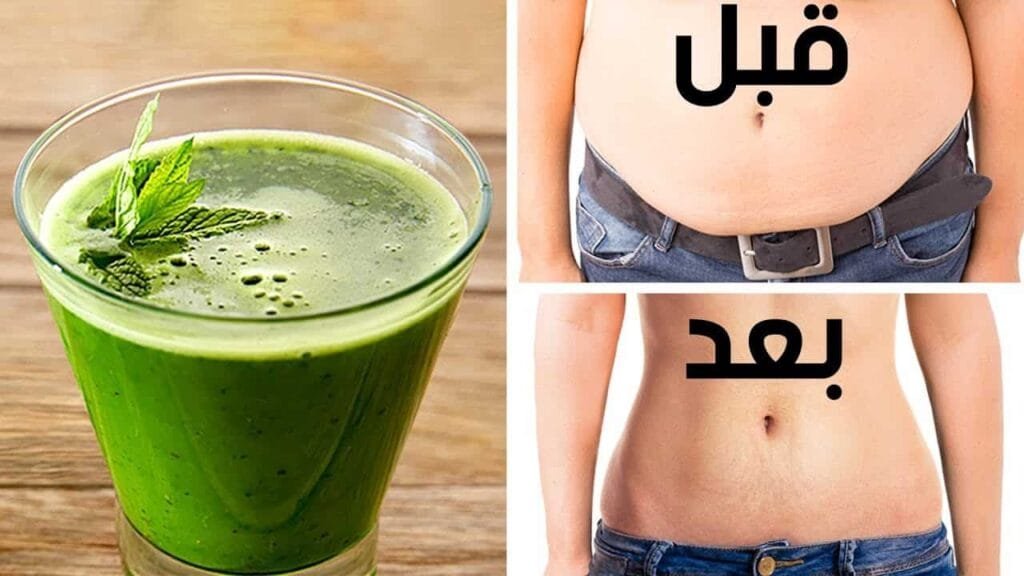 دليل التخسيس السريع: أفضل الأنظمة الغذائية والتمارين للحصول على جسم مثالي في وقت قياسي 3 التخسيس السريع